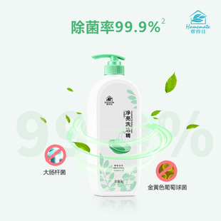 oޘOINFINITUS ͵ü坍Ʒ ϴs1000ml