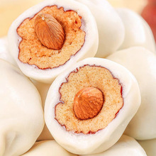 年貨網紅奶棗巴旦木夾心無核奶酪棗杏仁新疆過年零食特產休閑小吃