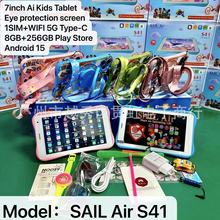 Ai Tablet Pc外貿平板電腦Export Kids Tab Android Sim Wifi Tab