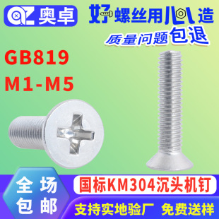 SGB819304Pݽzʮֳ^ݽzƽ^CzCᔳ^