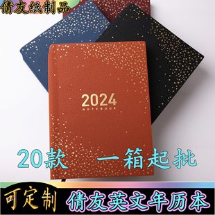 Q羳2025Ӣvճ̱Ӌ̄նYƷkҎӬF؛