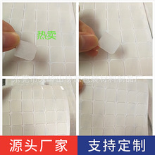 圓形透明防滑硅膠墊片 食品級防水密封硅膠墊圈水杯瓶蓋防漏墊片