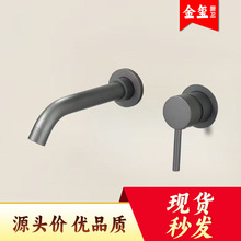 純全黃銅暗裝衛生間浴室水龍頭冷熱兩用洗臉手面台盆歐潔具一整套