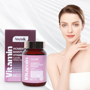 羳RdŮԱBSz Women's maintenance vitaminQ