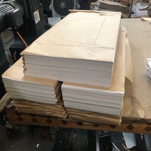 包裝用的白色拷貝紙雪梨紙 批發免費分切 杭州廠價發貨