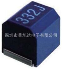 東電化TDK 信號繞線電感 NLC453232T-101K-PF 環保新貨 一級代理