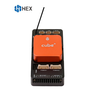 HEX_Դo˙CwCube orange+̶PIXHAWK