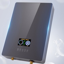 即熱式磁能變頻熱水器 速熱安全洗澡淋浴變頻恆溫磁能熱水器