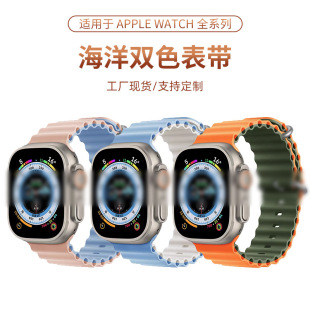 mO applewatchpɫz펧iUltra\iwatch펧