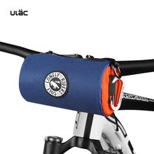 ULAC自行車車頭包橫梁車把包公路彎把包車首包山地掛包電動踏板車