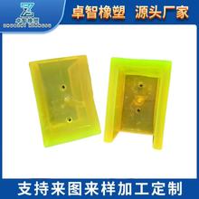聚氨酯異形件耐磨非標雜件防撞條減震墊緩沖塊聚氨酯制品