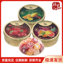 德國嘉雲硬糖混合四季水果味糖果零食鐵盒裝果汁夾心硬糖