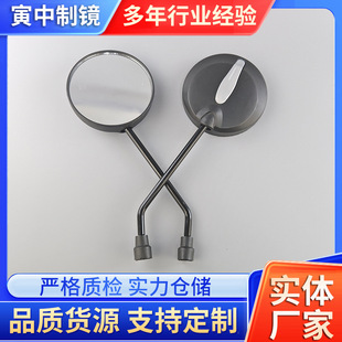 電動車后視鏡通用雅迪愛瑪台鈴電瓶車反光鏡改裝Q5鏡子