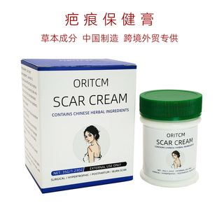 ORITCMݱ̺۸scar creamӢİbQ羳o