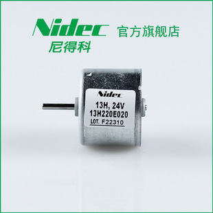 Nidec΢ֱoˢ12VDƱC늙C24mm36200D13H220E020