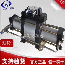 氣體增壓機-氣驅液體增壓泵其他泵鋁合金
