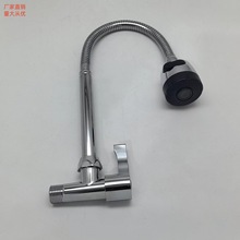 360度旋轉入牆式水龍頭  廚房洗菜盆水槽龍頭 單冷花灑頭水龍頭