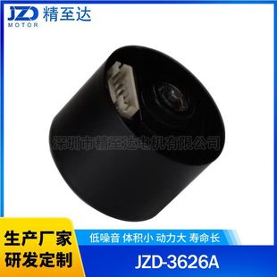 늄Ӵoˢ늙C JZD 3626A 12V24V΢ֱ늙C СR_l