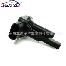空氣流量傳感器 22204 0T040 適用於豐田凱美瑞 卡羅拉 花冠 威馳