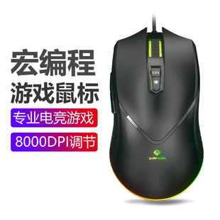 꾎늸 V700羳ƷuRGBXk оlΑ