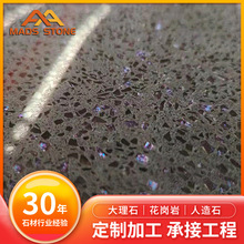 定制人造石英石顏色豐富銀星紫色台面窗台石廚房台面門檻石人造石