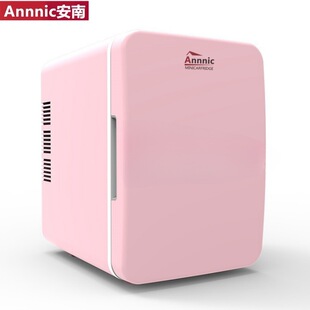 安南4L光面美妝小冰箱USB僅制冷款小冰箱車載冰箱開發