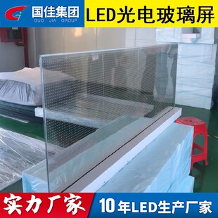 P40 늲 LEDܲ Ļ͸  led