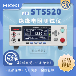 HIOKI  ST5520^yԇxԭb߾ȜyԇxF؛