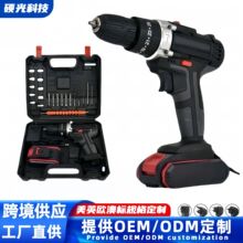 多功能充電沖擊鋰電鑽 工業級家用電動螺絲刀套裝手電鑽電動工具