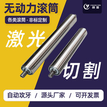 廠家供應無動力滾筒不銹鋼鍍鋅滾筒輸送機流水線無動力滾筒傳動