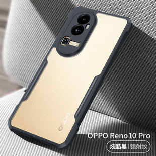 mOPPO Reno10֙C͸ȫ߅ˤReno10 Pro Pluso