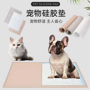 寵物硅膠墊隔尿墊寵物舔食墊防漏餐墊貓砂墊貓狗墊子耐磨防灑防滑
