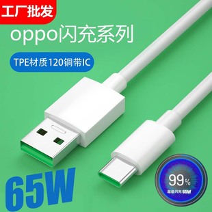 moppo65wW늾type-c֙C늾ҿusb