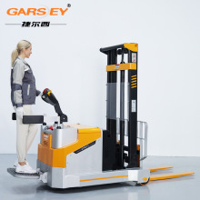 站駕式堆高車小型平衡重無前腿搬運裝卸貨1.5T2噸無腿電動叉車