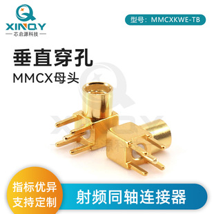 XINQY  MMCX-KWElͬSB PCB崹ֱ 6Gӡư^