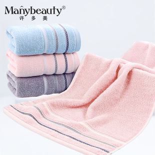 SˮëlyɫӺˮë^ltowel