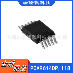 PCA9614DP,118 TSSOP10 ӿ-̖_/^ PCA9614DP