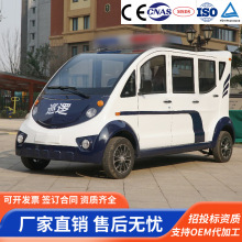 巡邏車景區觀光車消防醫院城管社區保安物業巡邏車