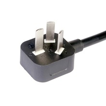 國標三插品字尾電源線電腦電飯鍋三芯插頭線AC國標三插電源線