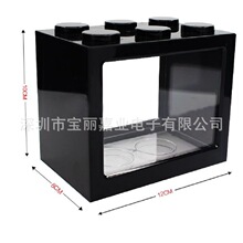 創意積木存錢罐 塑料存儲盒透明收納盒玩具展示盒積木疊加斗魚缸