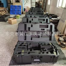 批發定制航空箱無人機包裝高發泡eva內襯減震防靜電泡棉ixpe內襯