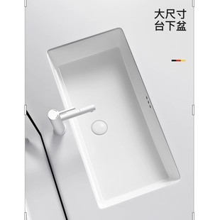 70cm80cm大尺寸台下盆陶瓷洗手盆嵌入式方形衛生間超大號1米單盆