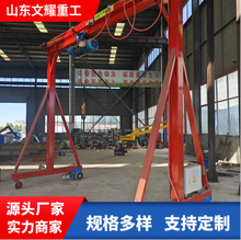移動龍門架電動升降2噸小型龍門架電動遙控無軌萬向龍門架起重機