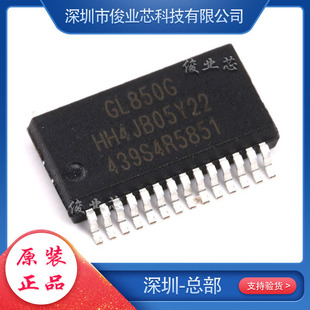 GL850G-HHY22 USBоƬ bSSOP-28·Ԫ