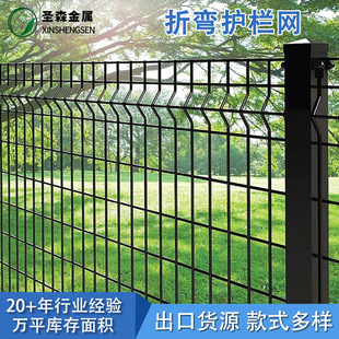 ڹoھW3dۏo3d curved wire mesh fenceھWř