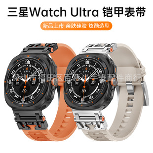 Galaxy watch ultra TPU펧mULTRAz׿tpu͸펧