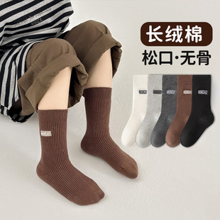 襪子女秋冬季中筒棉襪時尚刺綉百搭舒適棉襪美拉德色系學院風潮襪