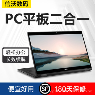 mlatitude e7390PӛXPCƽһ|̄kl