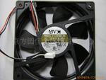 供应AVC12025直流12V机箱风扇