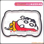 ��Ӧ����������/�ֻ�������/����С�·�����